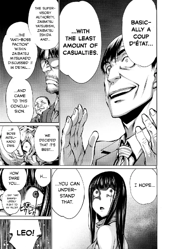 Killing Bites Chapter 30 image 09_optimized